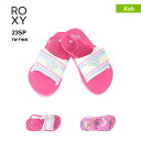 ROXY ロキシー キッズ ビーチサンダル TSD231241 海水浴 ペタサンダル ビーサン ビーチ コンフォートサンダル プール ジュニア 子供用 こども用...
