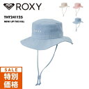 ROXY/ロキシー キッズ サファリハット ライトブルー 水色 THT241125 UVカット 帽子 こども ジュニア コットン100% 綿100% 日焼け防止...