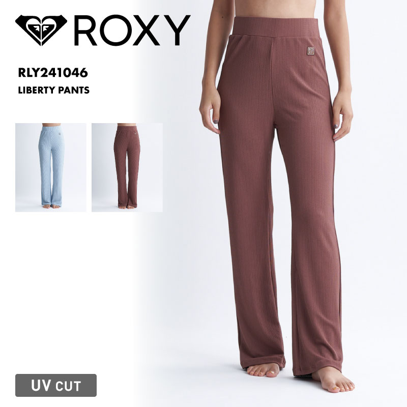 ROXY/ロキシー レディース ラッシュガード ロングパンツ LIBERTY PANTS 2024 SPRING RLY241046 UVカット 速乾 体型カバー ジム リブ素材 ブランド ロゴ ビーチウェア 正規品 フレアパンツ 女性用