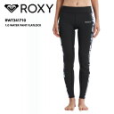 ROXY/ロキシー レディース ウェット