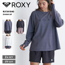 ROXY/ロキシー レディース 長袖 ラッシュガード 2点セ