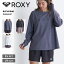 ROXY/ロキシー レディース 長袖 ラッシュガード 2点セット OHANA SET 2024 SPRING RLY241040 UVガード UVカット ストレッチ セットアップ 速乾 ブランド 水着 海水浴 正規品 プール 女性用