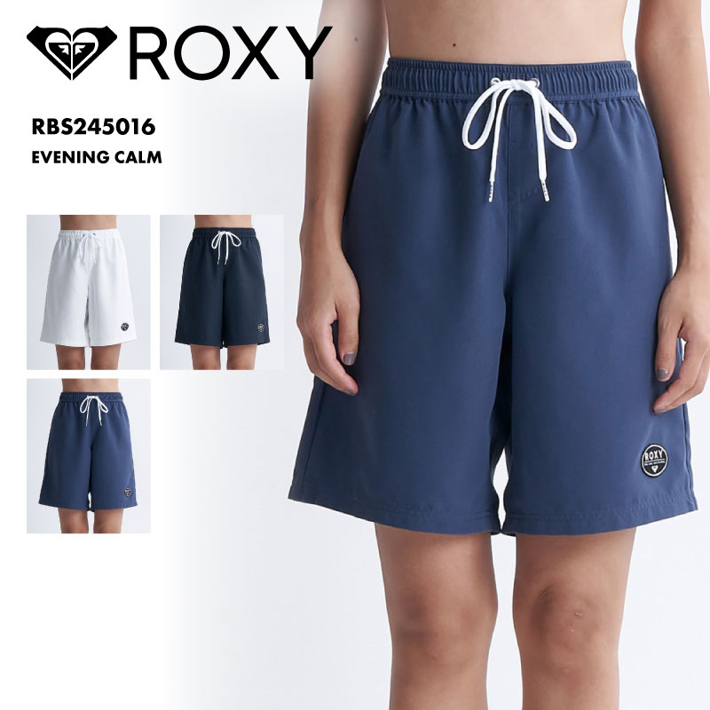 ROXY/ロキシー レディース サーフパンツ EVENING CALM 2024 SPRING RBS245016 ボードショーツ トランクス 水着 ビーチウェア 海パン ブランド サーフィン 海水浴 正規品 プール 女性用