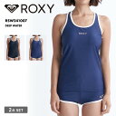 ROXY/ロキシー レディース 水着 DEEP WATER 2024 SPRING RSW241007 タンキニ スイムウェア シンプル 無地 バッククロス ブランド ビーチウェア 海水浴 正規品 プール 女性用 【OTLSS】