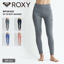 ROXY/ロキシー レディース レギンス MY 1ST ROXY LEGGINGS 2024 SPRING FITNESS RPT241522 速乾 UVカット 厚手素材 紫外線対策 フィットネス シンプル ヨガ 無地 ロゴ 透け感なし 女性用