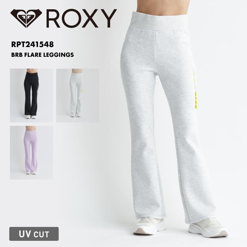 ROXY/ロキシー レディース フレアレギンス BRB FLARE LEGGINGS 2024 SPRING FITNESS RPT241548 速乾 UVカット アクティブ スポーツ 運動着 ランニング 美脚 UVカット ブランド おしゃれ 女性用