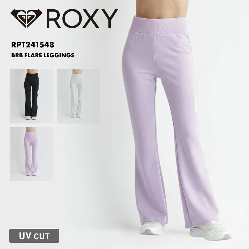 ROXY/ロキシー レディース フレアレギンス BRB FLARE LEGGINGS 2024 SPRING FITNESS RPT241548 速乾 UVカット アクティブ スポーツ 運動着 ランニング 美脚 UVカット ブランド おしゃれ 女性用 《OTLSS》 《☆》 型落ち アウトレット