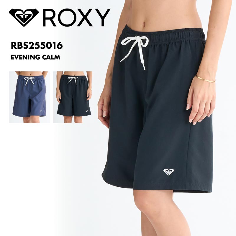 ROXY/ロキシー レディース サーフパンツ EVENING CALM 2025 SPRING JP RBS255016 ボードショーツ 水着 無地 サーフィン プール 海水浴 海 ビーチ 川遊び アウトドア 女性用