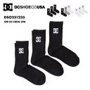 DC SHOES/ディーシー メンズ ソックス SPP DC CREW 3PK 2025 SPRING DSO251235 靴下 くつした ロゴ 3足セット クルーソックス ブランド 正規品 シンプル 男性用 【RFTS】