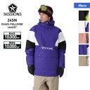 SESSIONS/セッションズ メンズ スノーウェア プルオーバージャケット SSFW230013 スノージャケット スノボウェア スノーウェア スキーウェア ...