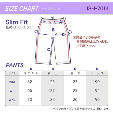 ICEPARDAL レディース ジャージ ハーフパンツ 短パン ハーフパンツ スポーツウェア ハーフパンツ フットサル ランニング ジャージ ハーフパンツ マラソン ジャージ ハーフパンツ 部活 ジャージ ハーフパンツ フィットネス ジャージ ハーフパンツ ジャージ ハーフパンツ