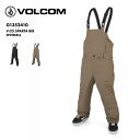 VOLCOM/ボルコム メンズ スノーウェア ビブパンツ G1352410 スノーパンツ スノボウェア スノーウェア スノーボードウェア スキーウェア 下 防寒 ウインタースポーツ バックカントリー 男性用 ブランド