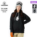 【SALE】 VOLCOM/ボルコム レディース プルオーバー パーカー H4152406 長袖 フード付き スノーウェア インナー スキー スノーボード スノ...