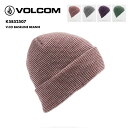 VOLCOM/ボルコム レディース ニット帽 V.CO BASELINE BEANIE 2025 SNOW K5852507 帽子 スノボ スキー ビーニー 防...