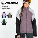 VOLCOM/ボルコム レディース スノージャケット AGATE INS JACKET 2025 SNOW H0452510 スノーボード スキー ウインタース...