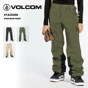 スノーボードウェア ボードウェア スノボウェア VOLCOM/ボルコム レディース スノーウェア パンツ WILDLING PANT 2025 SNOW H13...