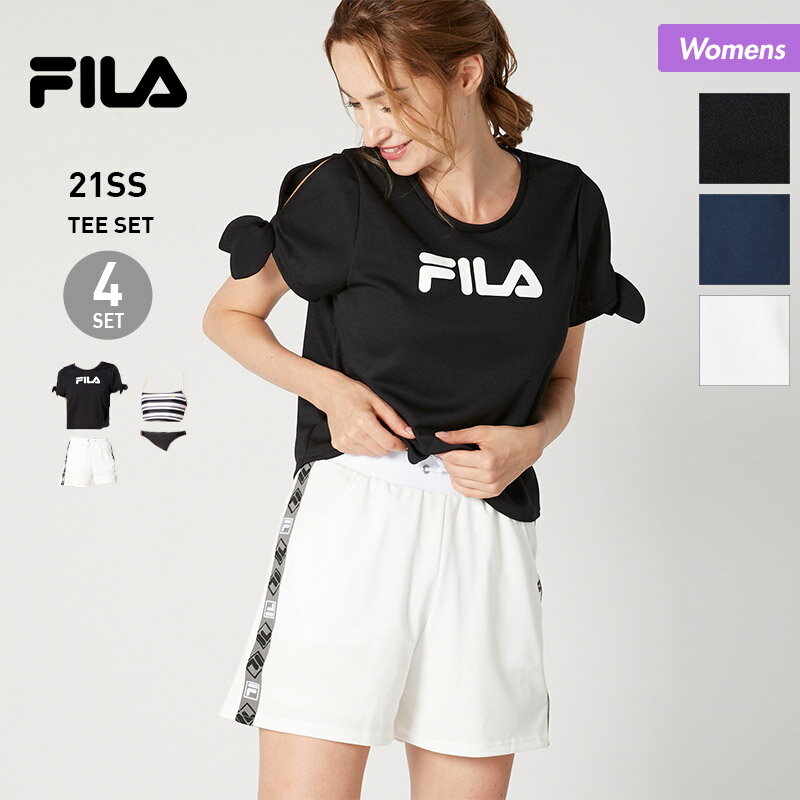 最大2000OFF券配布 フィラ FILA レディース Tシャツ 水着 4点セット 220707 パンツ ショーツ 半袖 スイムウェア 女性用 ビーチ 海水浴 プール