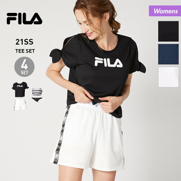 最大2000円OFF券配布 フィラ FILA レディース Tシャツ 水着 4点セット 220707 パンツ ショーツ 半袖 スイムウェア 女性用 ビーチ 海水浴 プール