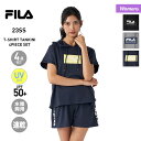 FILA フィラ レディース Tシャツ+タンキニ4点セット 223704 女性用