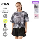 FILA フィラ レディース Tシャツ+タンキニ4点セット 222702 女性用