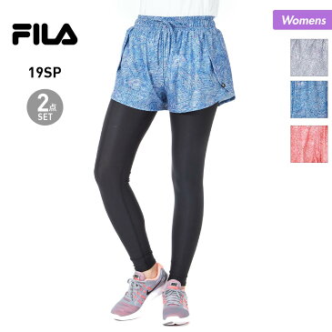 アウトレット レディース ショートパンツ&タイツセット 319-545 ヨガ フィットネス ジム アウトドア 水陸両用 女性用 フィラ FILA 【20アウトレット】