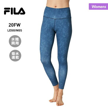 全品10%OFF券配布中 フィラ FILA レディース フィットネス レギンス 340548 レギンスパンツ 水陸両用 デニム調プリント フルレギンス 女性用