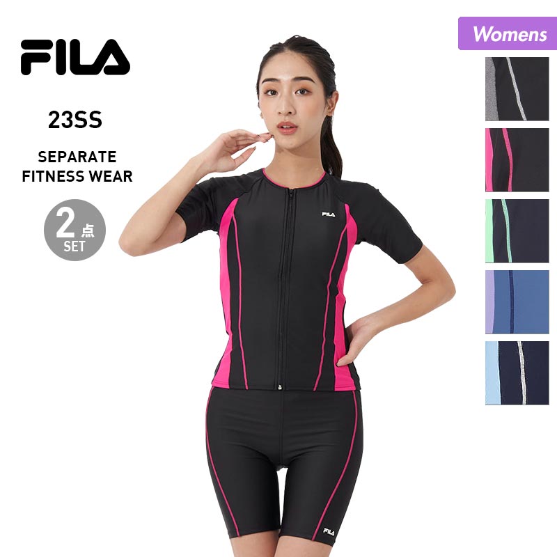 FILA フィラ レディース セパレート フィットネス水着 上下2点以上セット 313203 ジム ジップアップ 上下セット スイムウェア パッド付き 上下セット 水泳 めくれ防止 ヨガ 女性用