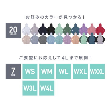 ラッシュガード レディース S〜4L 全20色 土曜出荷OK・365日保証 水着 長袖 パーカー UPF50＋ UV UVカット ラッシュパーカー UVパーカー 体型カバー 大きいサイズ サーフパンツ ボードショーツ トレンカ レギンス キッズ メンズ もIR7100