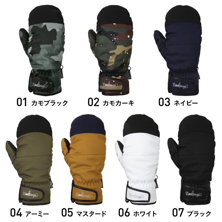 【アウトレット】 全5色 GORE-TEX ゴアテックス スノーボード スキー ミトン グローブ スノーボードグローブ スキーグローブ レディース メンズ スノボ スノボー スキー スノボグローブ スノボーグローブ スノーグローブ 手袋 てぶくろ 5本指 激安 AGE-31 namelessage