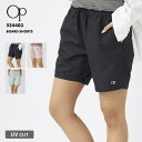 全品10%OFF券配布中 Ocean Pacific/オーシャンパシフィック レディース ボードショーツ 2024 S/S 524403 ショートパンツ 短パン 半パン 水陸両用 体型カバー 水着 スイムウェア ビーチウェア おしゃれ かわいい アウトドア黒 ピンク 女性用(4)