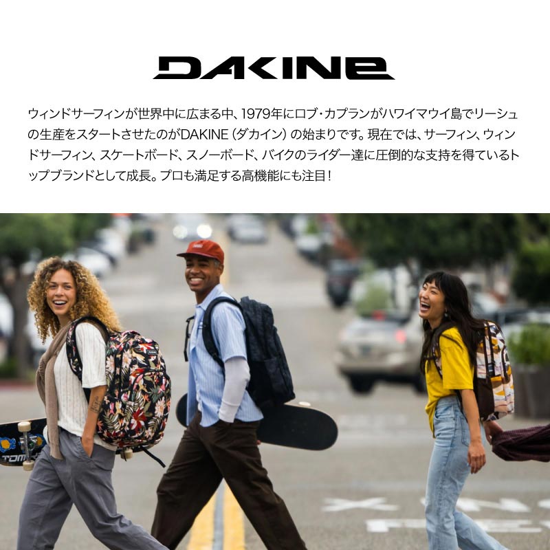 DAKINE/ダカイン キッズ 5指グローブ 《YOUTH》 YUKON GLOVE 2024 SNOW BE237-792 ...