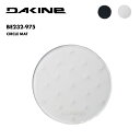DAKINE/ダカイン メンズ デッキパット CIRCLE MAT 2024 SNOW BE232-975 スノーボード スノボ 板 滑り止め 足置き 操作性向...