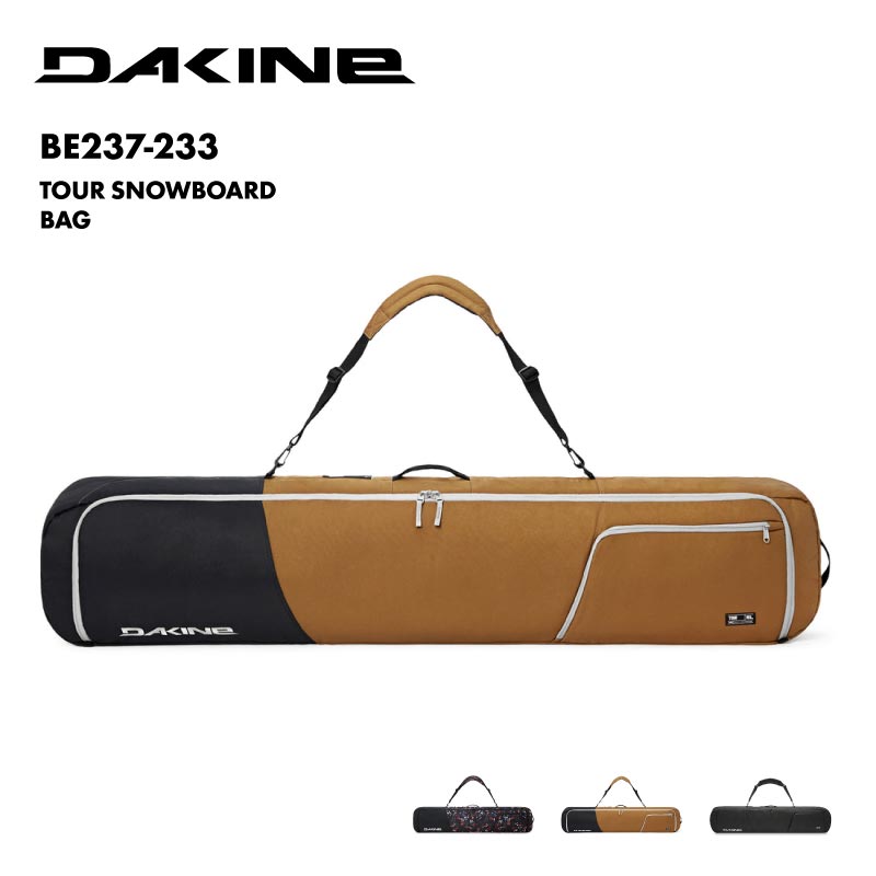 楽天市場】dakine スノーボード ケース ツアーバッグの通販 楽天市場】dakine スノーボード ケース ツアーバッグの通販