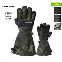 【SALE】 DAKINE/ダカイン キッズ スノーグローブ BC237-794 スノーグローブ スキーグローブ スノボ 防寒 手袋 手ぶくろ てぶくろ ジュニ...