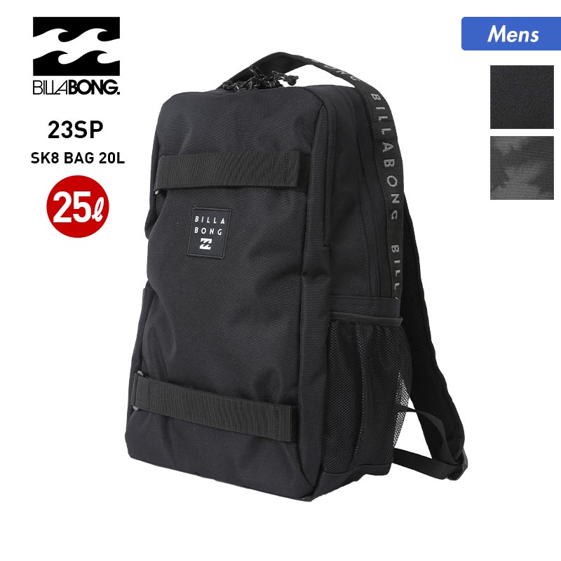 【SALE】 BILLABONG ビラボン メンズ バックパック BD011-977 バッグ リュックサック 25L ザック スケートボードキャリー付き 鞄 デイパック かばん 男性用