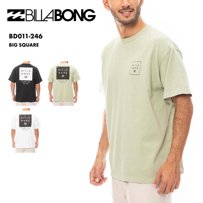 樂天商城 - 《SALE》 BILLABONG/ビラボン メンズ 半袖 Tシャツ BIG SQUARE 2023 SUMMER BD011-246 バックプリント ロゴ カットソー 春夏 半そで トップス ブランド 男性用 《OTMSS》 《☆》 型落ち アウトレット