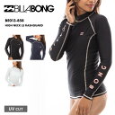 ビラボン レディース ハイネック 長袖 ラッシュガード HIGH NECK LS RASHGUARD UVカット UVパーカー 海水浴 プール BE013-85...