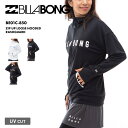 ビラボン レディース 長袖ラッシュガードパーカー ZIP UP LOOSE HOODED RASHGUARD 2024 SUMMER BE01C-850 BIL...