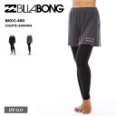ビラボン レディース レギンス CULOTTE LEGGINGS 2024 SUMMER BE01C-400 BILLABONG SALE セール アウトレット 型落ち 激安(4)