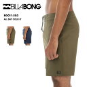 【SALE】 BILLABONG/ビラボン メンズ サーフパンツ ALL DAY CICLO LT 2023 SPRING BD011-503 ボードショーツ ...