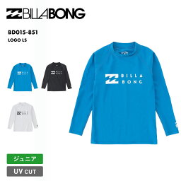 BILLABONG/ビラボン キッズ 長袖 ラッシュガード LOGO LS 2023 SPRING BD015-851 UPF50+ 水着 ハイネック UVカット 紫外線対策 ブランド ロゴ プール 正規品 女性用