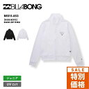 BILLABONG/ビラボン キッズ ジュニア ジップ 長袖 ラッシュガード RASH ZIP THRU 2024 BE015-853 水陸両用 UVカット 紫...