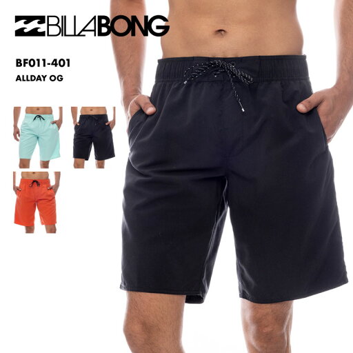 BILLABONG/ビラボン メンズ サーフパンツ ALLDAY OG 2025 SPRING BF011-401 ボードショーツ サーフトランクス ビーチ 水着 無地 シンプル ビーチ 海 プール ブランド 男性用 BILLABONG/ビラボン メンズ サーフパンツ ALLDAY OG 2025 SPRING BF011-401 ボードショーツ サーフトランクス ビーチ 水着 無地 シンプル ビーチ 海 プール ブランド 男性用