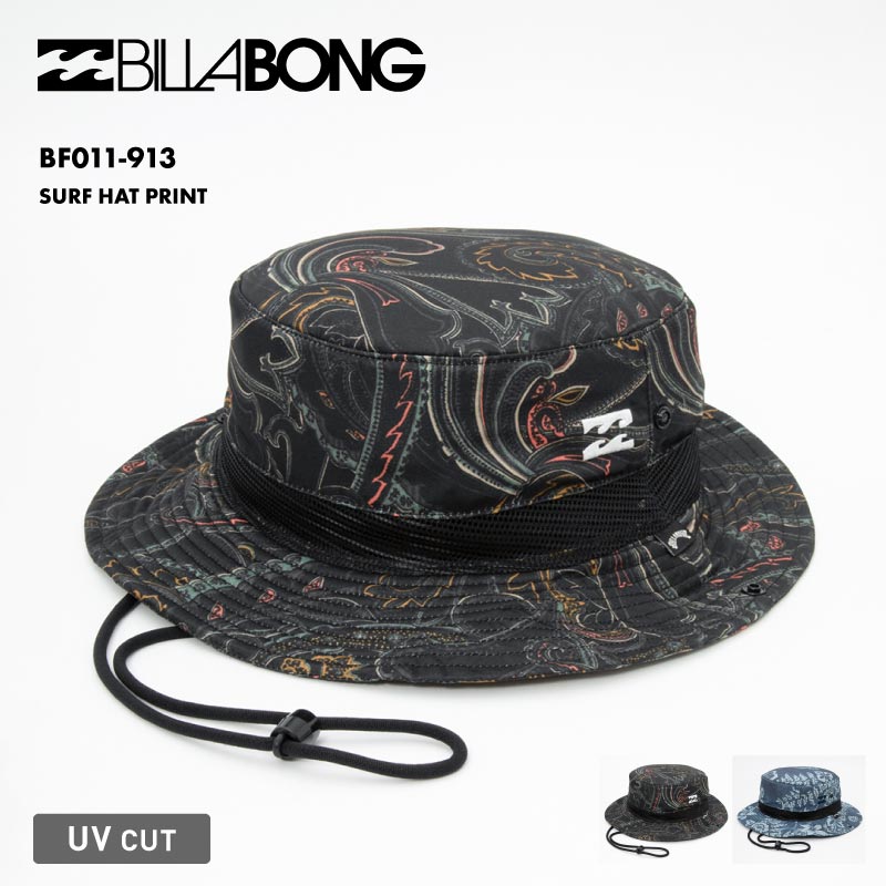 BILLABONG/ビラボン メンズ サーフハット SURF HAT PRINT 2025 SPRING BF011-913 アウトドア ビーチ 海 海水浴 サーフハット 帽子 おしゃれ 柄 日よけ 日焼け防止 男性用