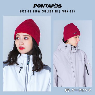 スノーボード スキー ニットキャップ ビーニー ニット帽 メンズ レディース アウトドア 登山 トレッキング 通勤 通学 防寒 PONN-115 男性用 女性用