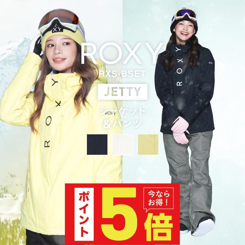 ROXY ボードウェア ウエア/装備(女性用) スノーボード スポーツ・レジャー 日本限定