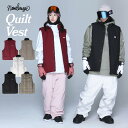 スノーボードウェア スキーウェア メンズ レディース ベスト単品 ストレッチジャケット ボードウェア ジャケット スノボウェア スノボ ウェア スノーボード スノボー スキー スノボーウェア スノーウェア ウエア も age-812 《MDW》