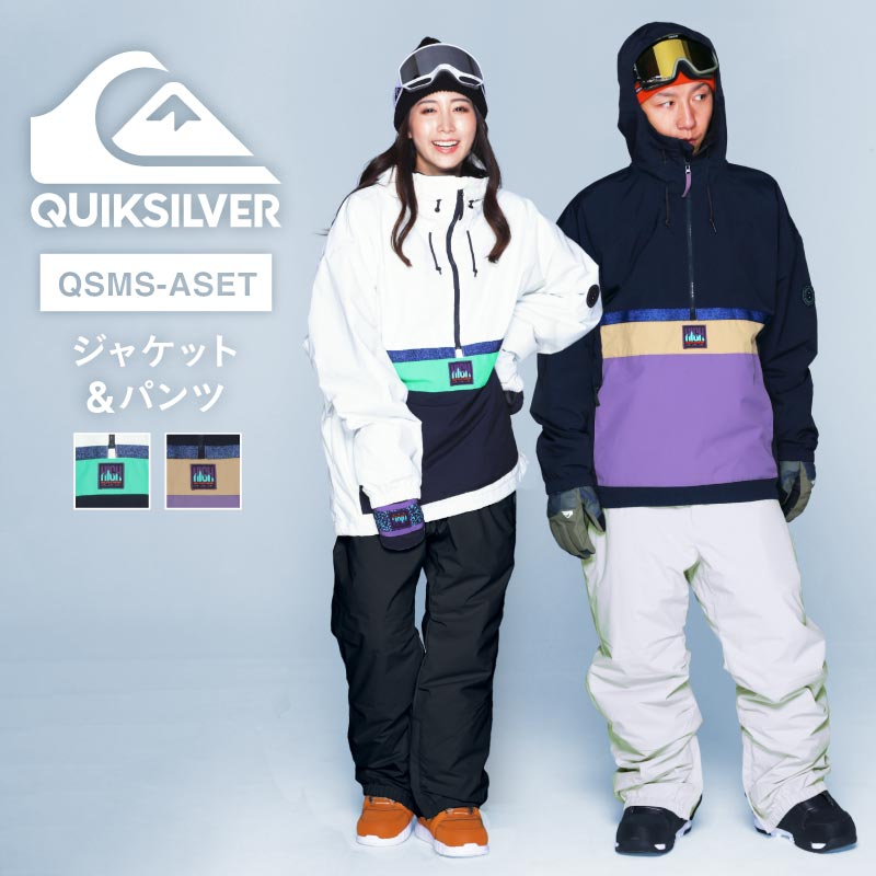 Ρܡɥ QUIKSILVER UTILITY STEEZE JK   ܡɥ Υܥ 岼å Υ  Ρܡ Υܡ  Υܡ 㥱å ѥ 礭  å   QSMS-ASET EQYTJ03365