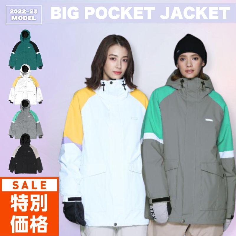 楽天市場】sista.j スノーボードウェア(サイズ(S/M/L)M 楽天市場】sista.j スノーボードウェア(サイズ(S/M/L)M