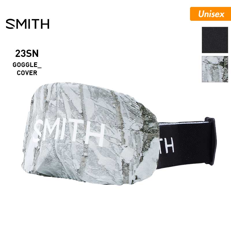 SMITH/スミス メンズ＆レディース ゴーグルカバー GOGGLE COVER 収納 マイクロファイバー ラップカバー スノー ゴーグル カバー 保護 男性用 女性用 ブランド 1